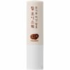 WHAMISA Organic Seeds Lip Moisture Lippenbalsam